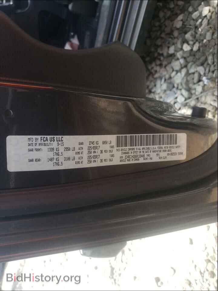 2016 CHRYSLER MINIVAN - VIN: 2C4RC1HG9GR133409 - Фото 10
