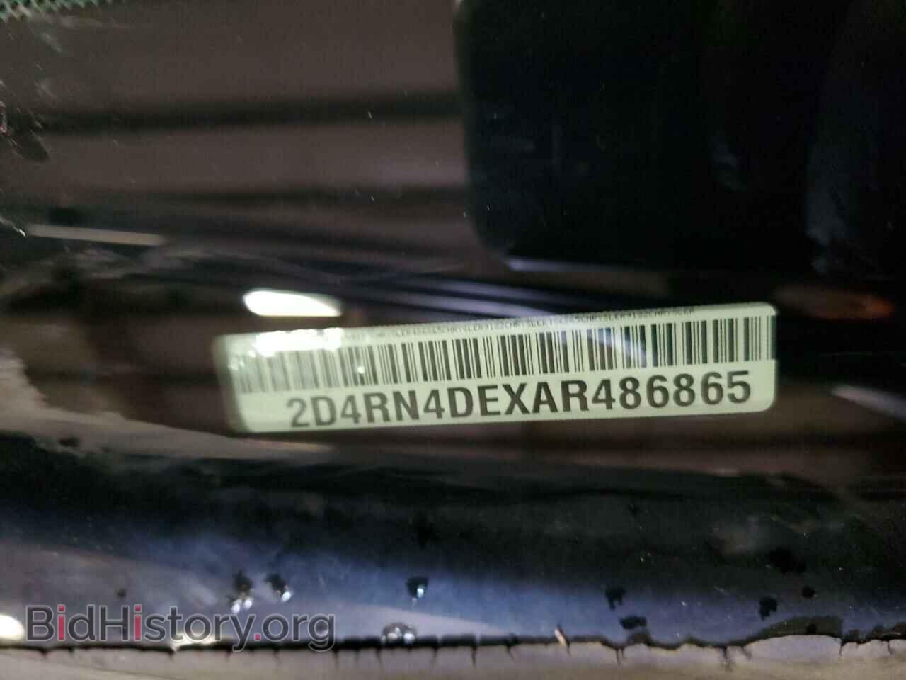 2010 DODGE CARAVAN - VIN: 2D4RN4DEXAR486865 - Фото 14