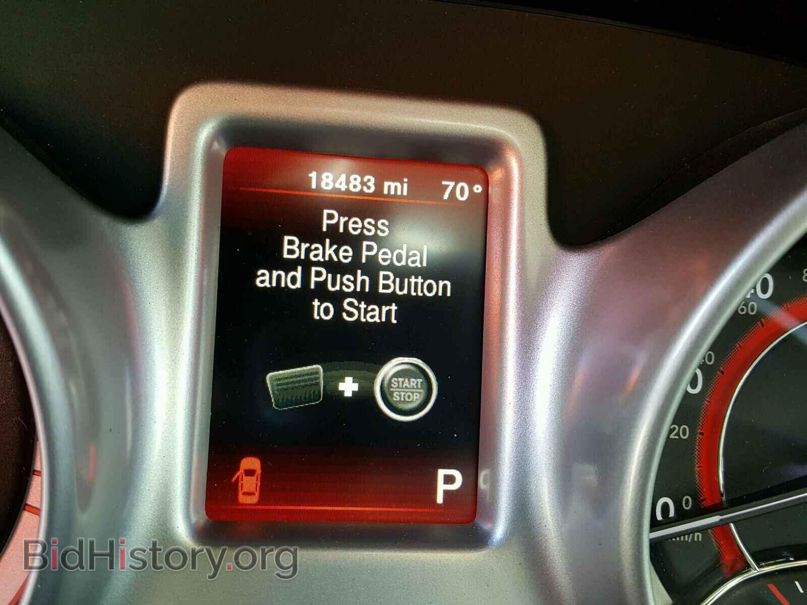 2017 DODGE JOURNEY - VIN: 3C4PDCBG4HT591317 - Фото 8