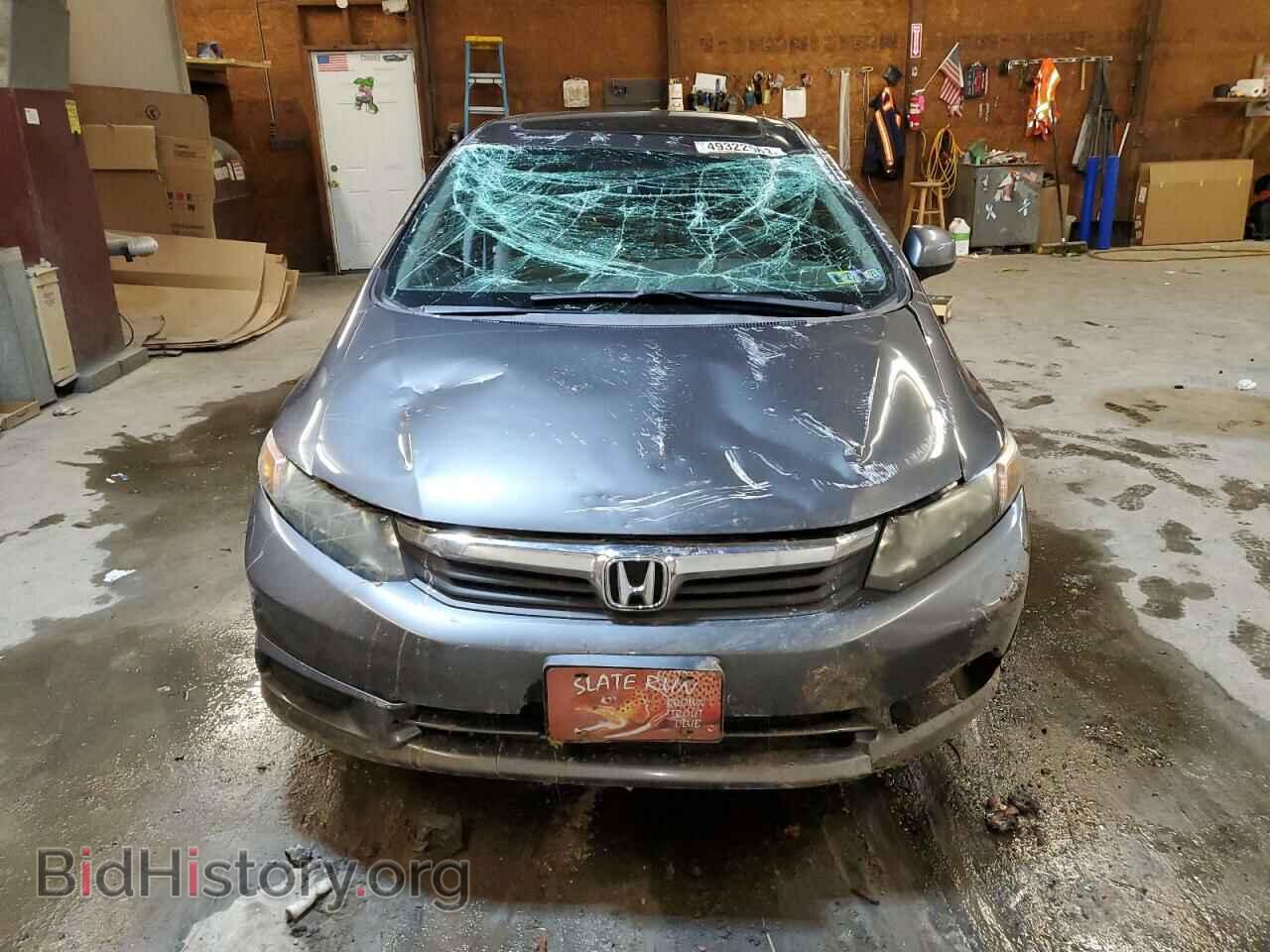 2012 HONDA CIVIC - VIN: 2HGFB2F82CH601974 - Photo 5