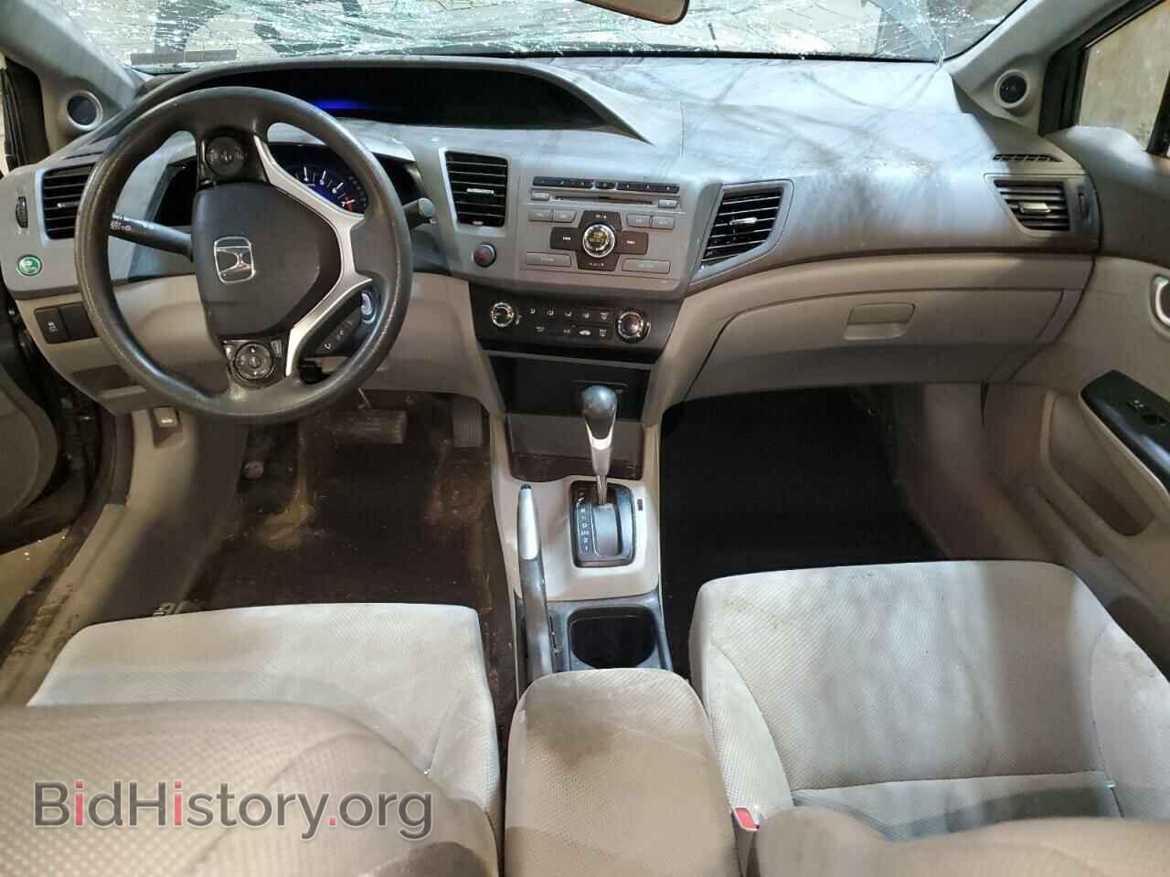 2012 HONDA CIVIC - VIN: 2HGFB2F82CH601974 - Photo 8