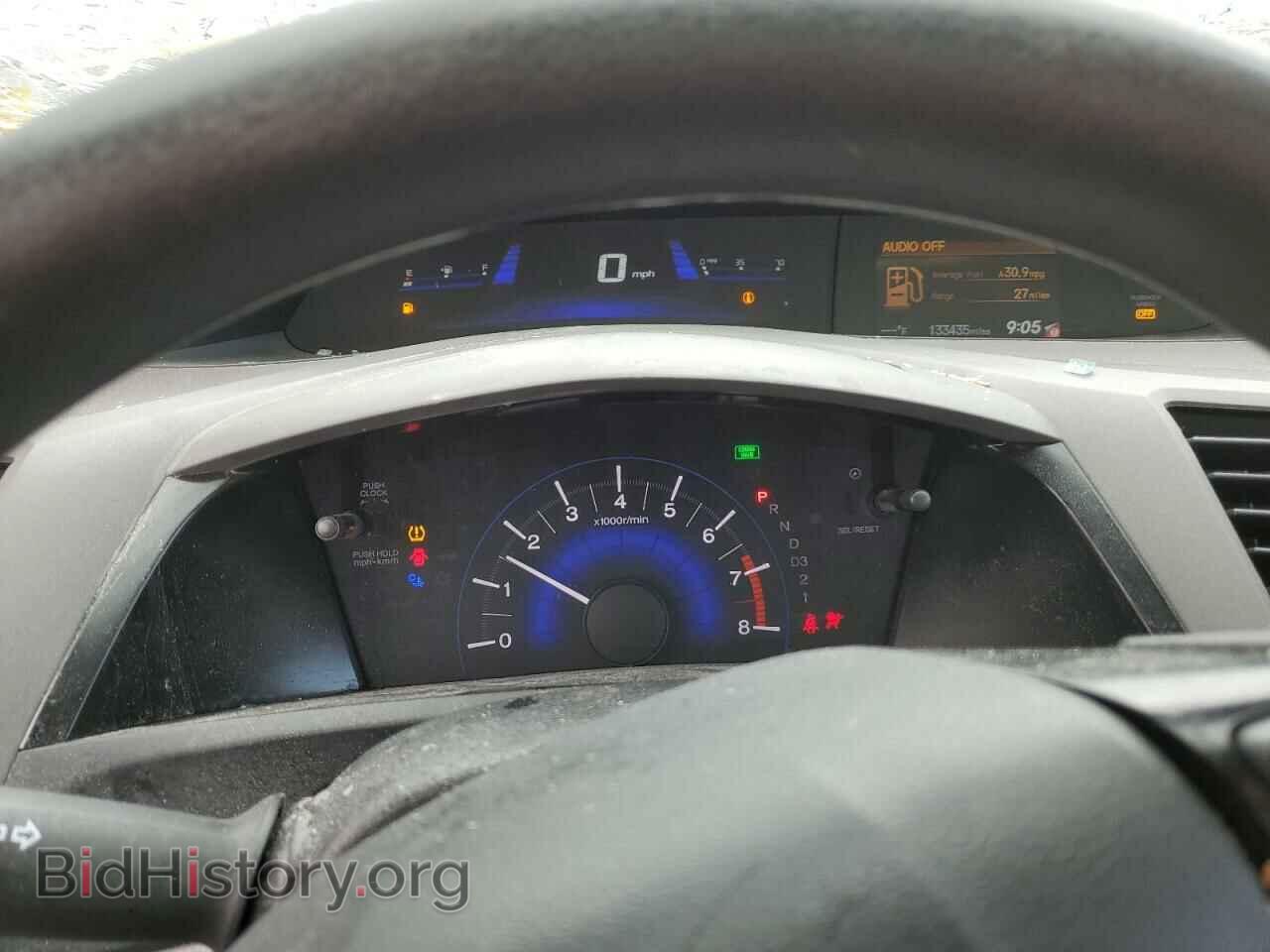 2012 HONDA CIVIC - VIN: 2HGFB2F82CH601974 - Photo 9