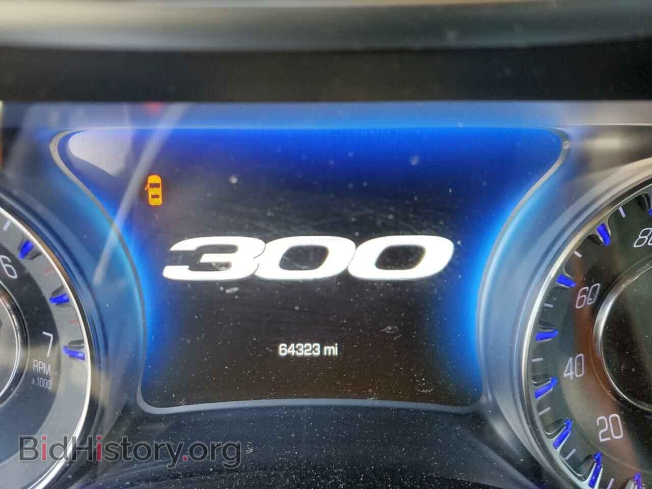 2015 CHRYSLER 300 - VIN: 2C3CCAAG5FH893832 - Фото 2