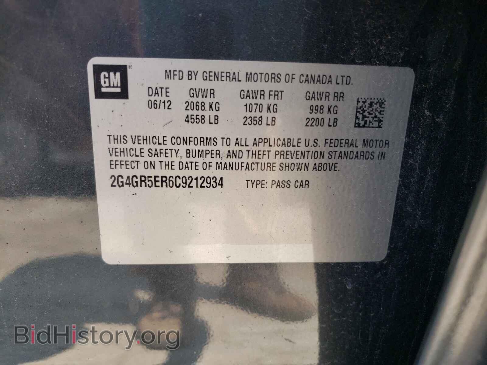 2012 BUICK REGAL - VIN: 2G4GR5ER6C9212934 - Фото 10
