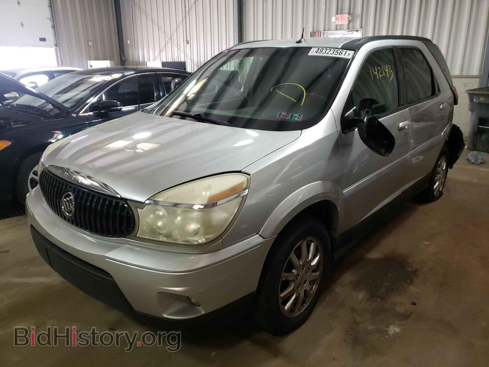 2007 BUICK RENDEZVOUS - VIN: 3G5DA03L37S554048 - Photo 2