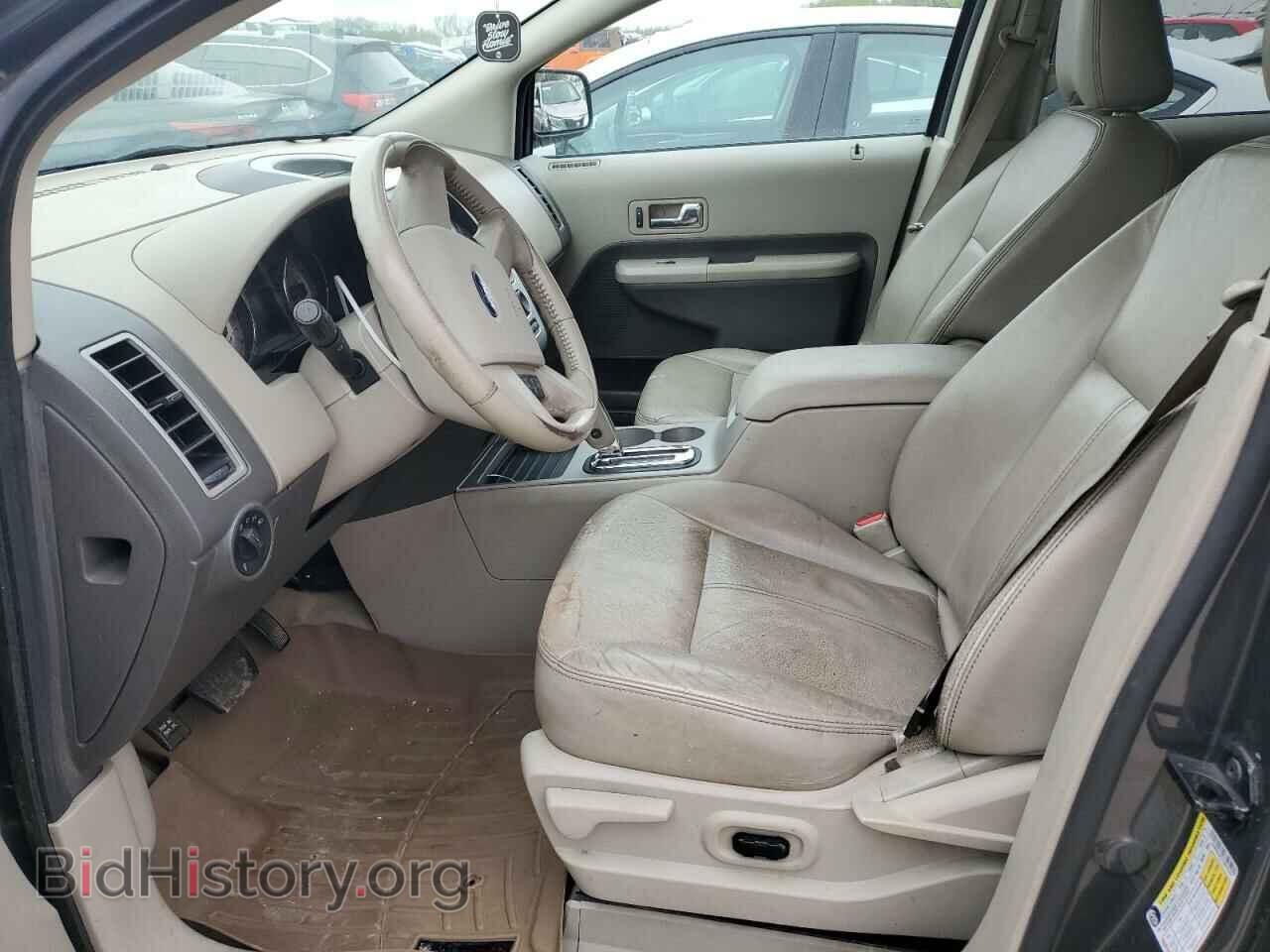 2007 FORD EDGE - VIN: 2FMDK49CX7BB28203 - Photo 7