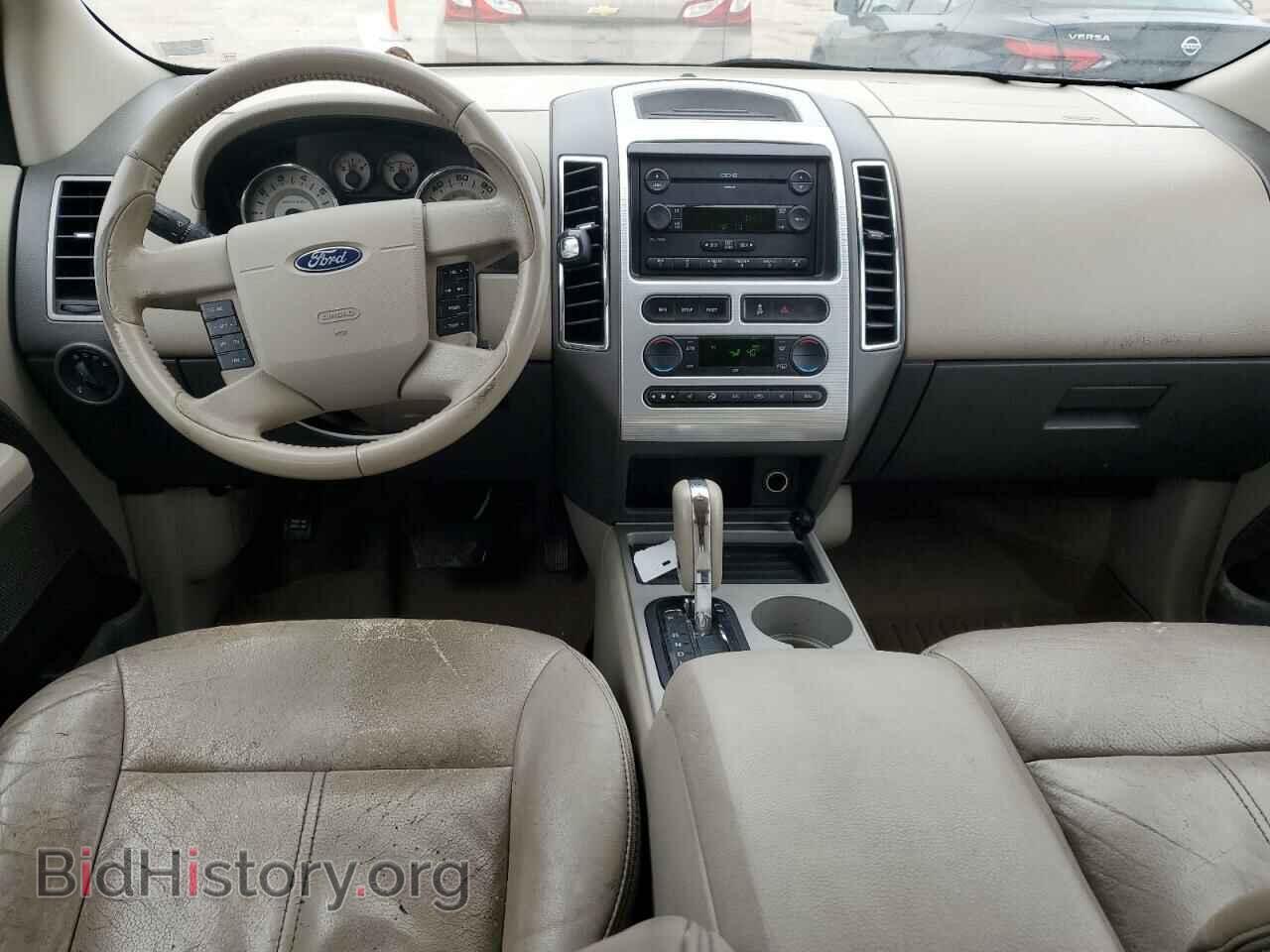 2007 FORD EDGE - VIN: 2FMDK49CX7BB28203 - Photo 8