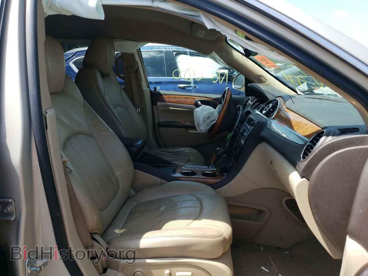 2010 BUICK ENCLAVE - VIN: 5GALVCED2AJ131259 - Фото 5
