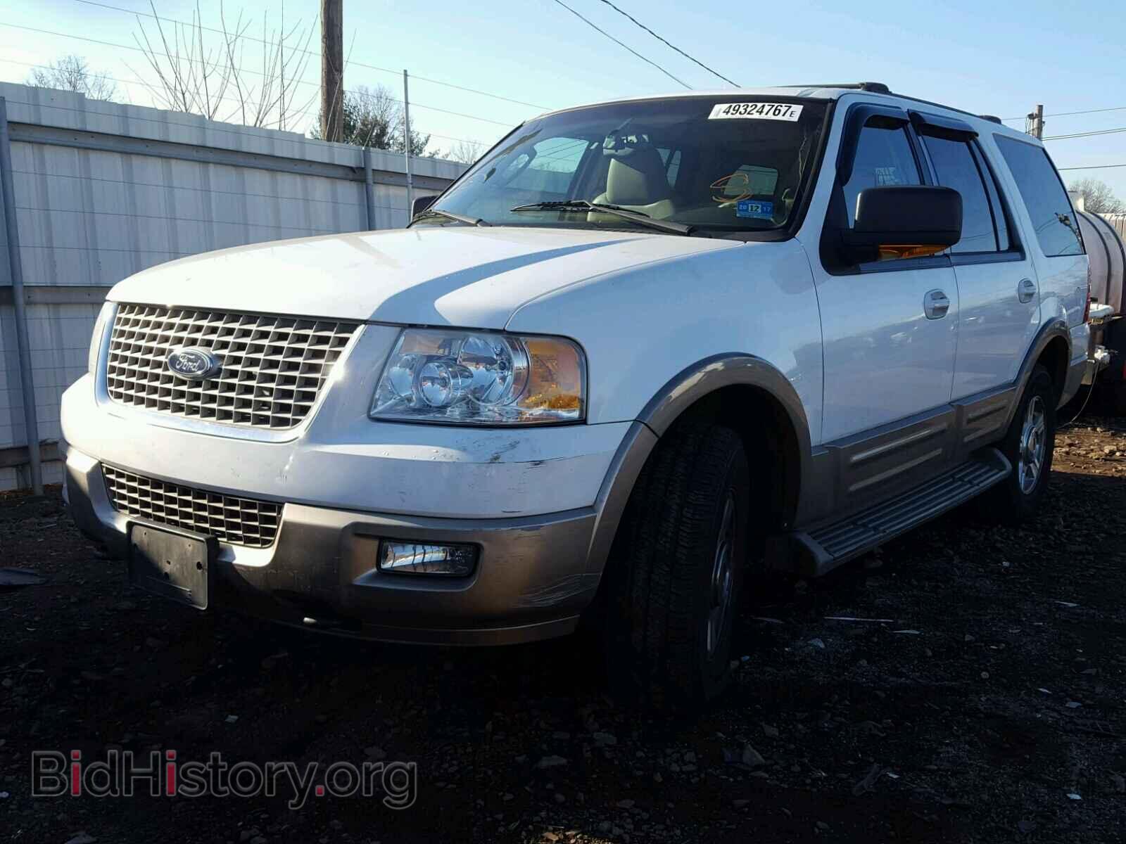 2004 FORD EXPEDITION - VIN: 1FMFU18L84LA08074 - Фото 2