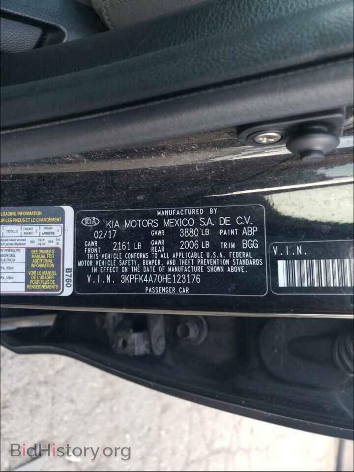 2017 KIA FORTE - VIN: 3KPFK4A70HE123176 - Фото 10