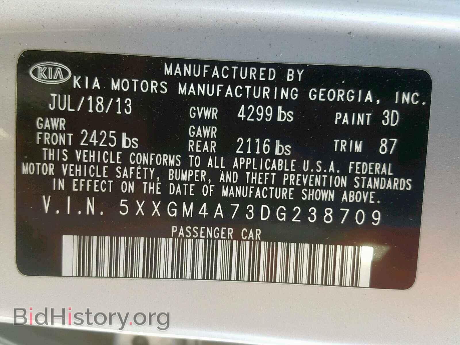 2013 KIA OPTIMA - VIN: 5XXGM4A73DG238709 - Фото 10