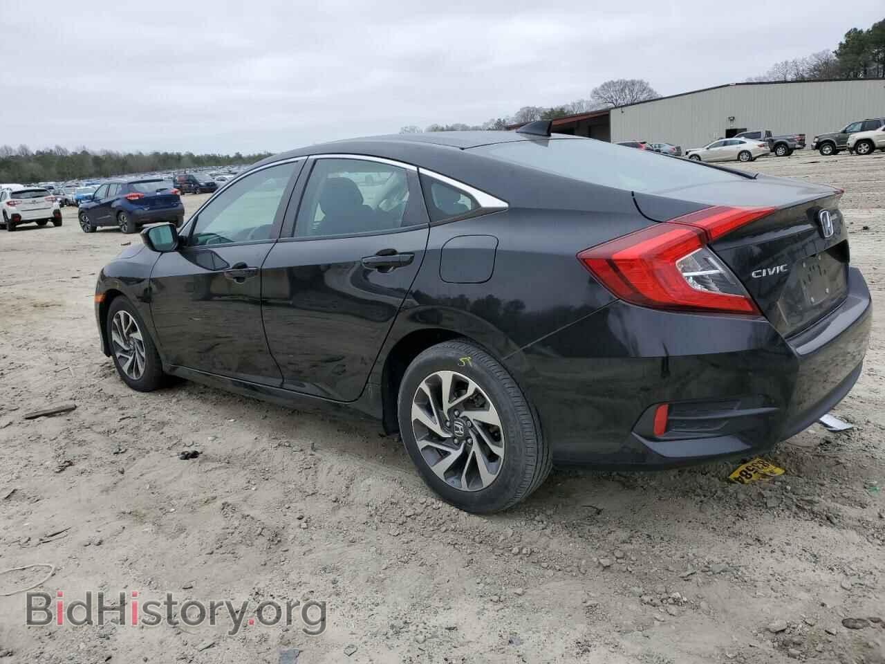 2017 HONDA CIVIC - VIN: 2HGFC2F79HH573828 - Фото 2