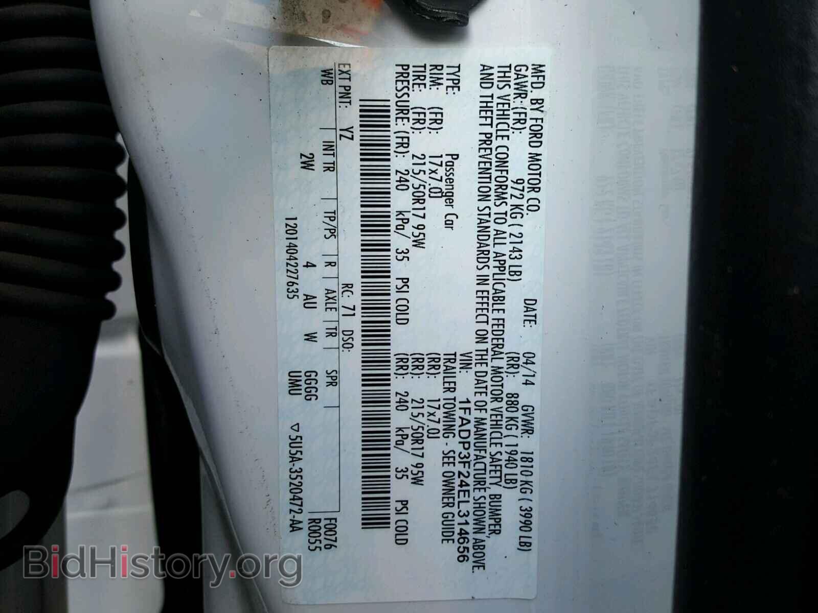 2014 FORD FOCUS - VIN: 1FADP3F24EL314656 - Фото 10