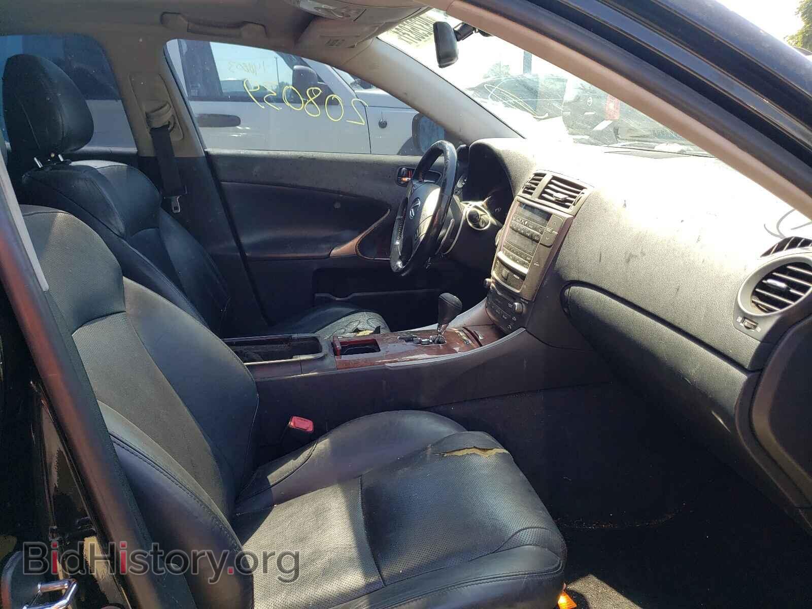 2008 LEXUS IS - VIN: JTHBK262385069155 - Фото 5