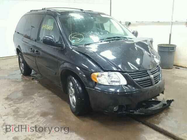 Фотография 2D4GP44L77R314527 - DODGE CARAVAN 2007