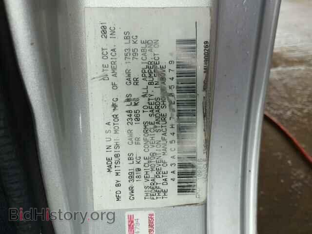 2002 MITSUBISHI ECLIPSE - VIN: 4A3AC54H72E054794 - Фото 10