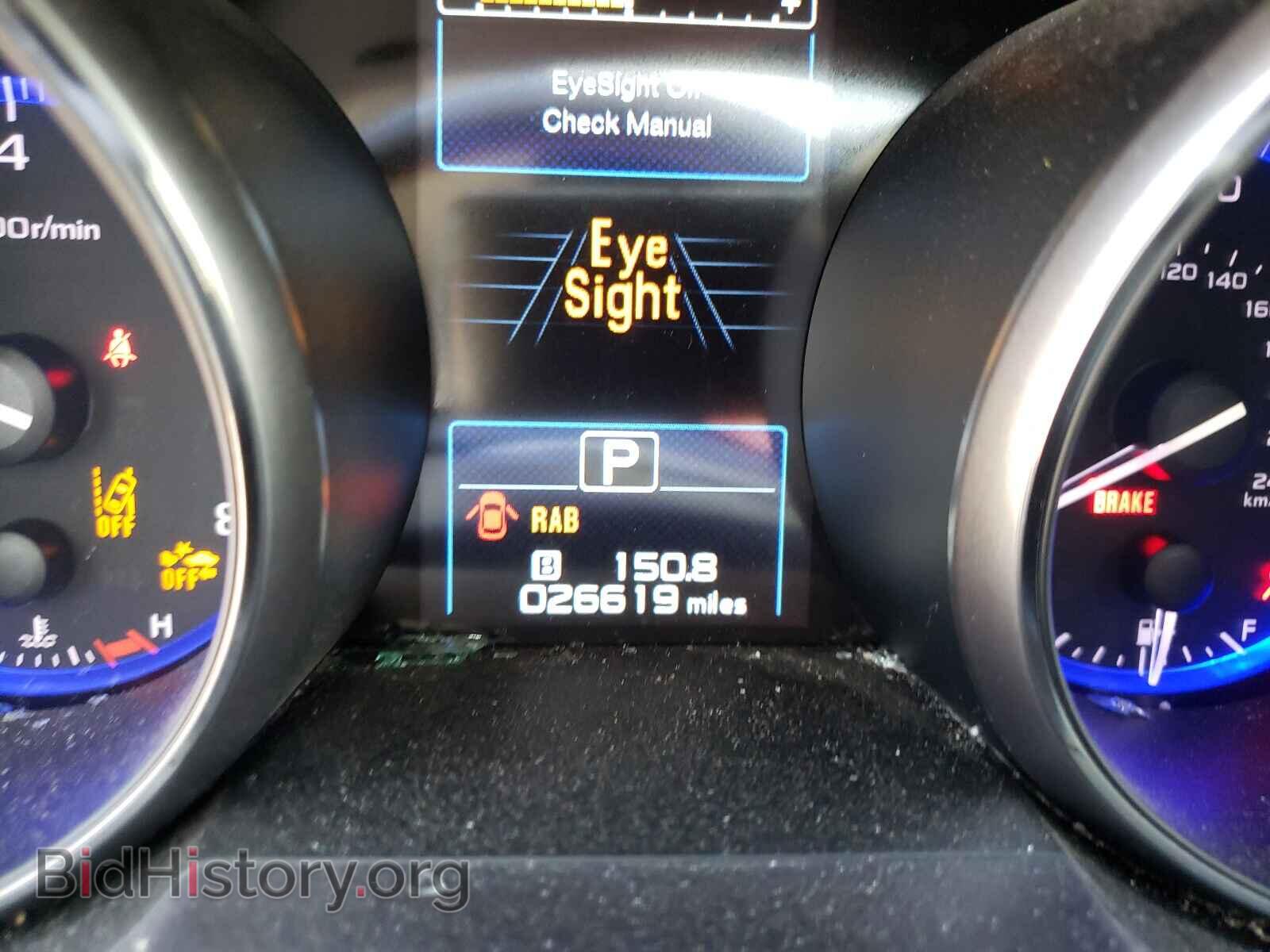 2017 SUBARU OUTBACK - VIN: 4S4BSANC2H3380265 - Фото 8