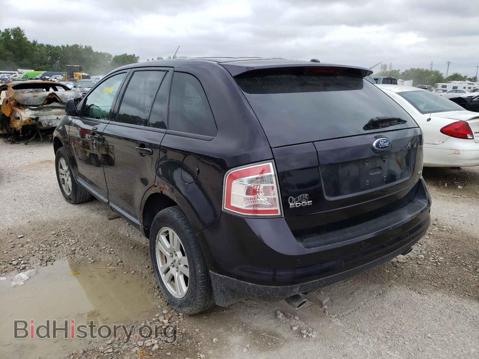 2007 FORD EDGE - VIN: 2FMDK39C27BB71945 - Фото 3