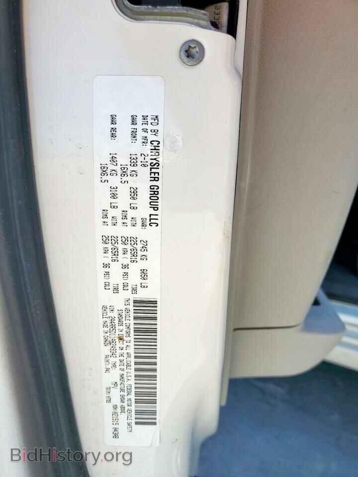 2010 CHRYSLER MINIVAN - VIN: 2A4RR5D11AR249342 - Фото 14