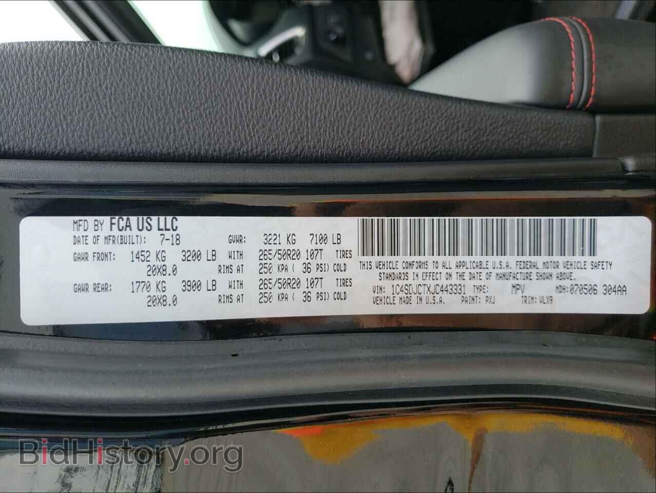2018 DODGE DURANGO - VIN: 1C4SDJCTXJC443331 - Photo 10