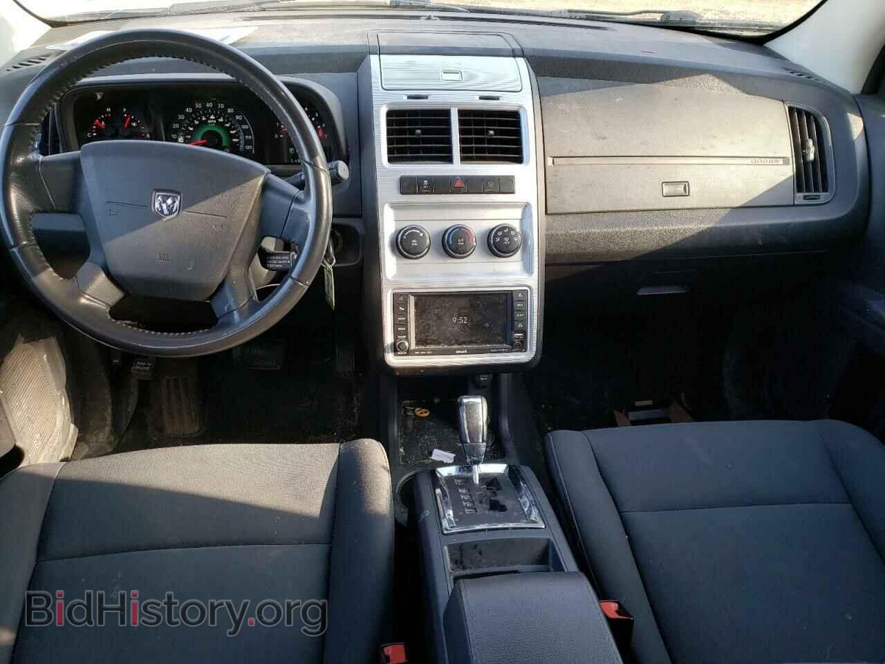 2010 DODGE JOURNEY - VIN: 3D4PH5FV7AT237518 - Фото 8