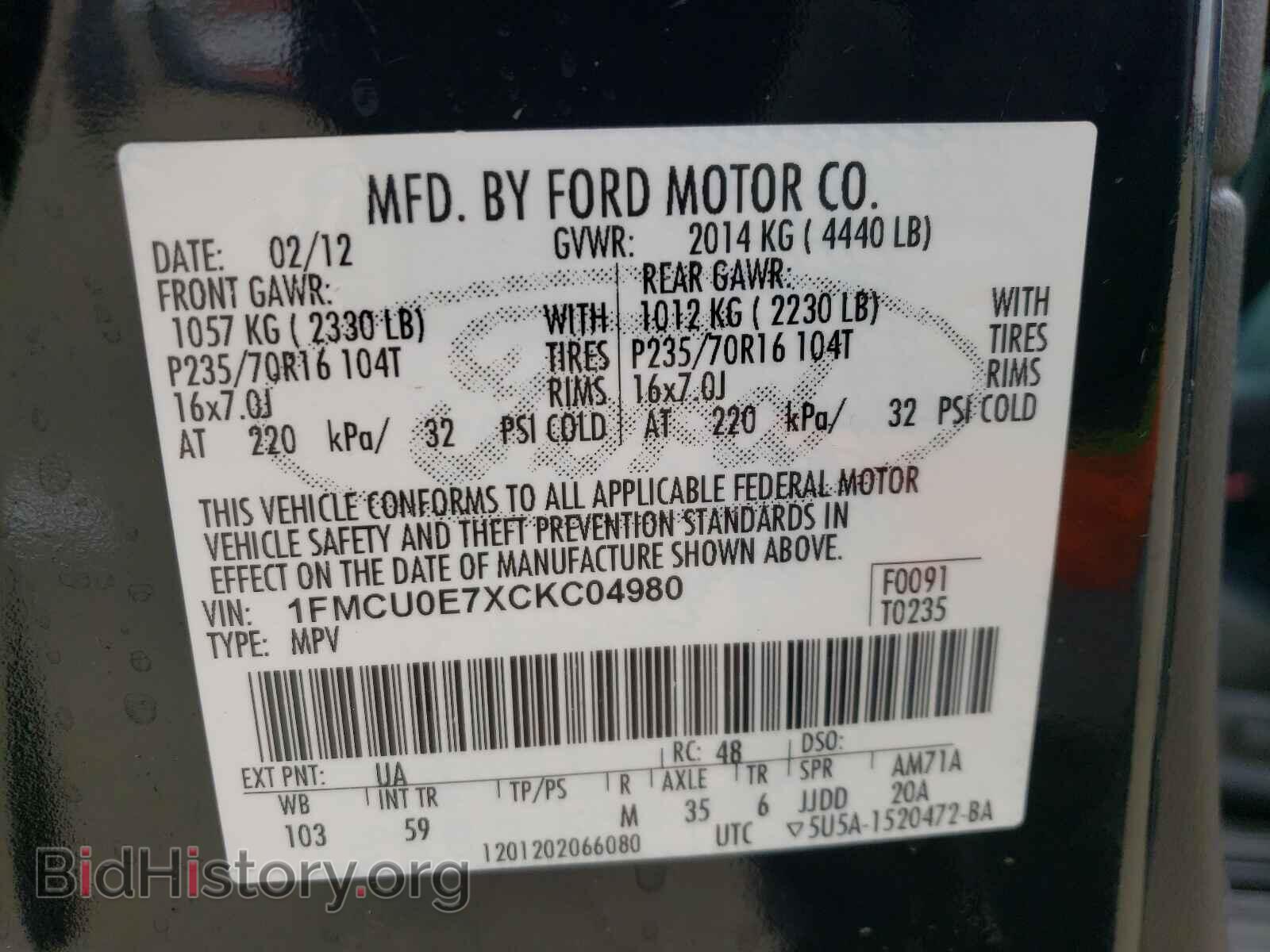 2012 FORD ESCAPE - VIN: 1FMCU0E7XCKC04980 - Фото 10