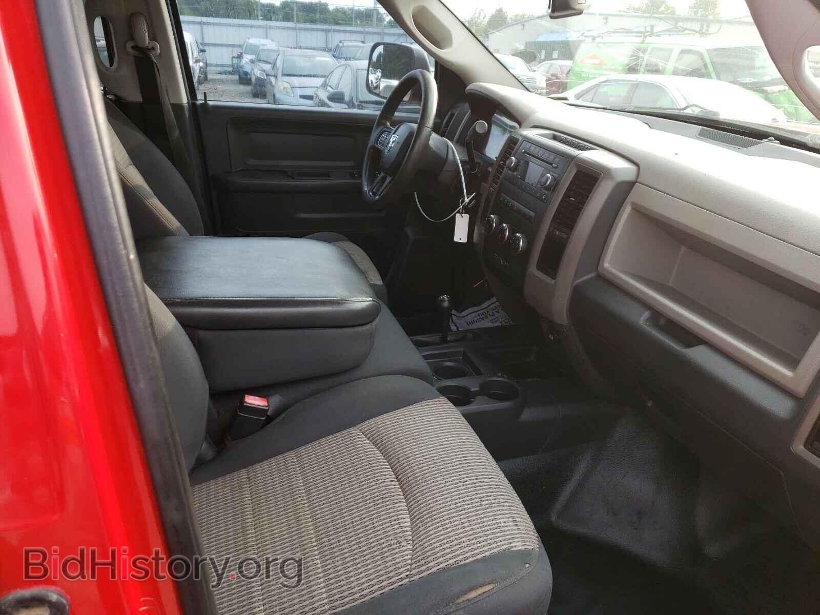 2012 DODGE RAM 3500 - VIN: 3C63D3GL4CG302708 - Фото 5