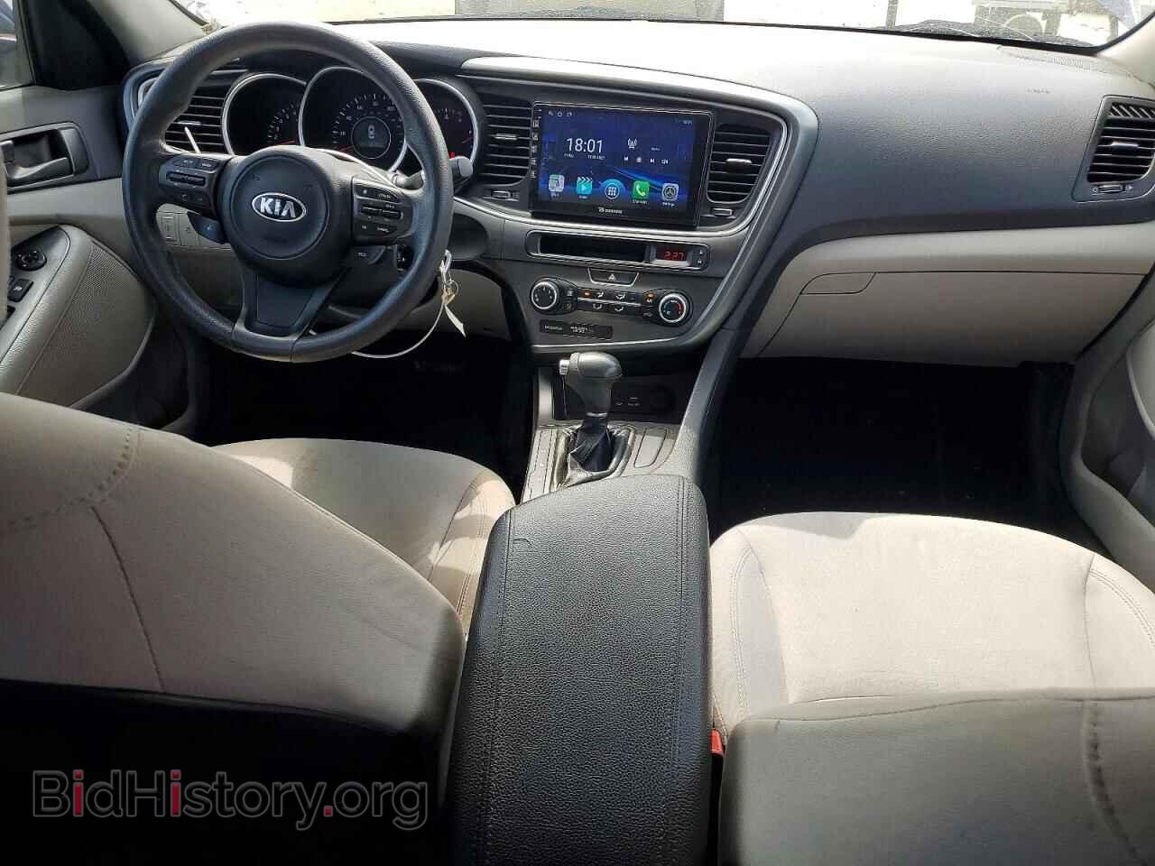 2015 KIA OPTIMA - VIN: KNAGM4A75F5587309 - Фото 8