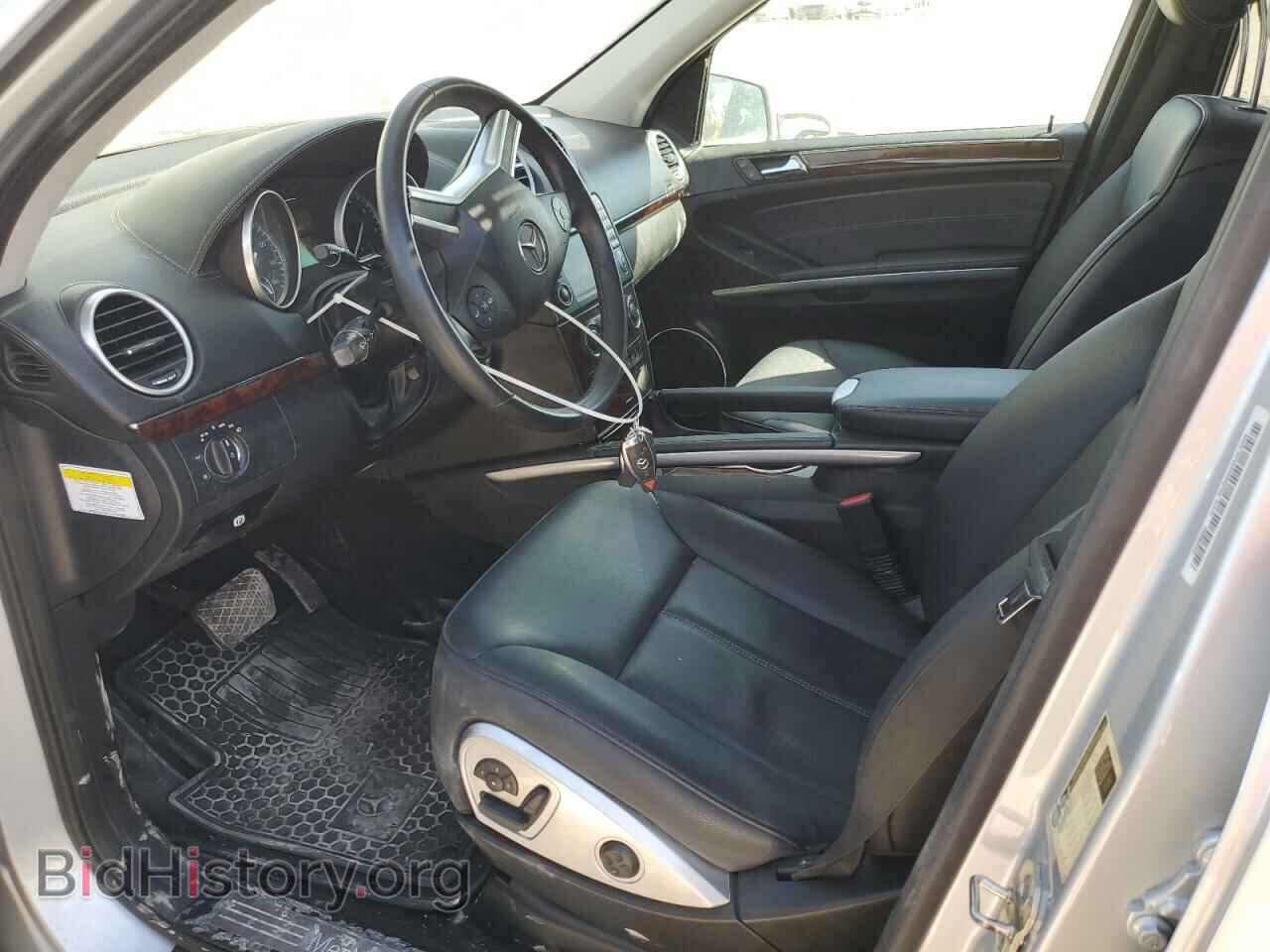 2012 MERCEDES-BENZ GL-CLASS - VIN: 4JGBF7BE2CA795314 - Фото 7