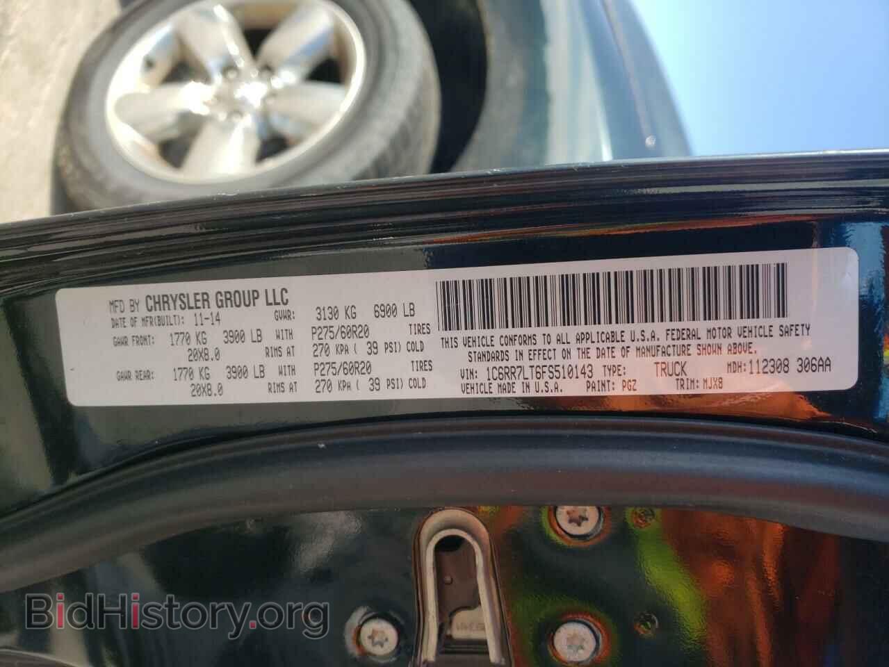 2015 RAM 1500 - VIN: 1C6RR7LT6FS510143 - Фото 10