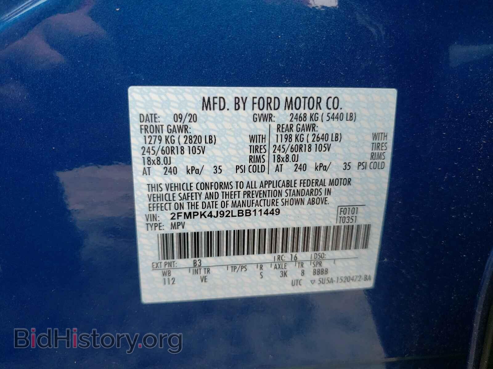 2020 FORD EDGE - VIN: 2FMPK4J92LBB11449 - Photo 10