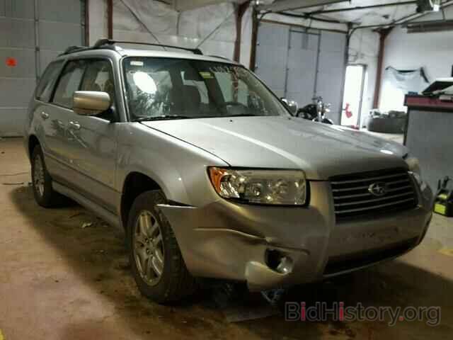 Photo JF1SG67647H746468 - SUBARU FORESTER 2007