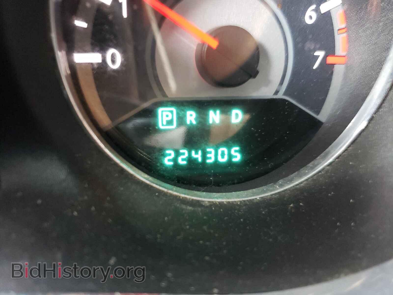 2013 CHRYSLER 200 - VIN: 1C3CCBAB2DN686037 - Photo 8