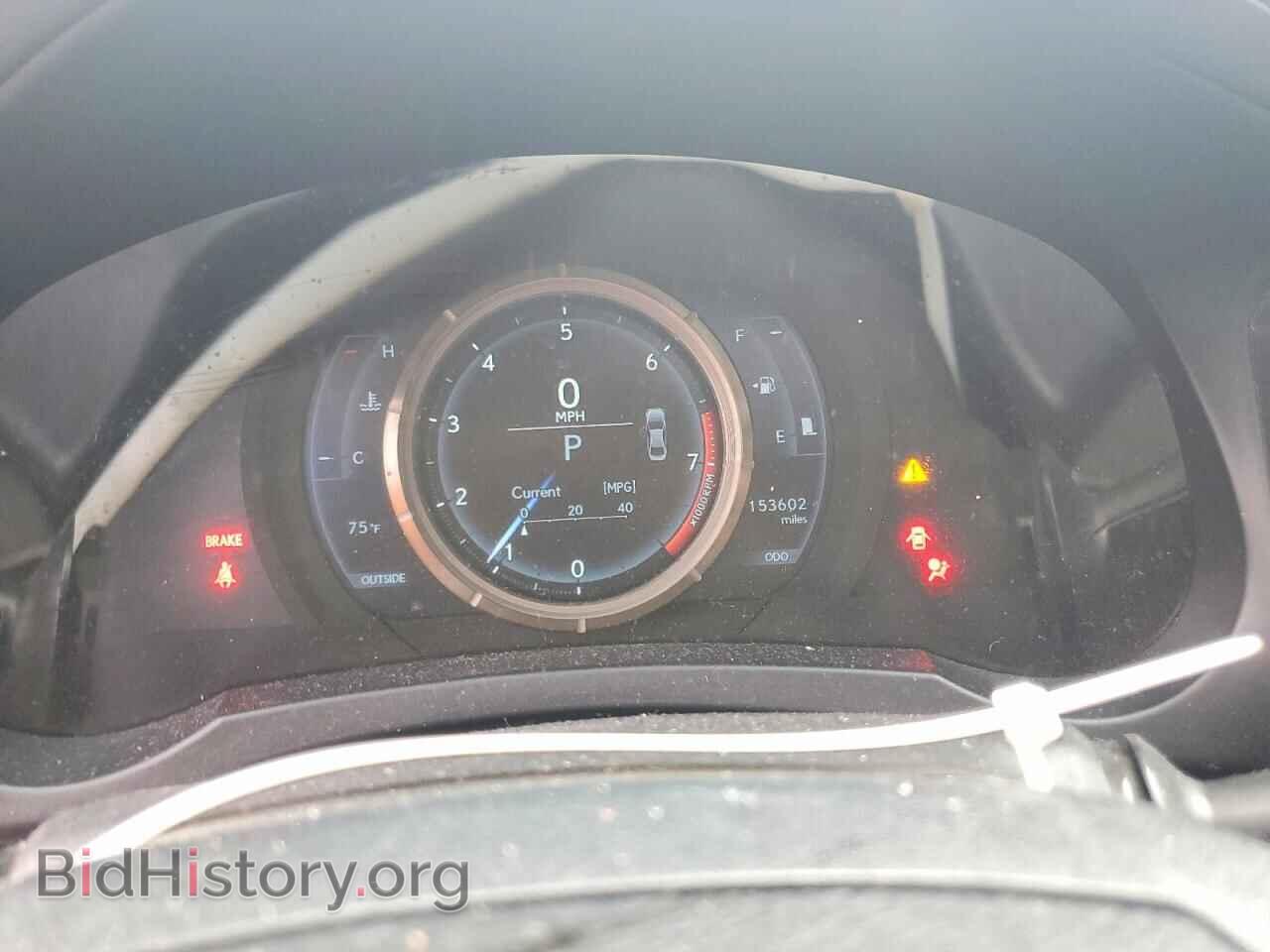 2015 LEXUS IS - VIN: JTHBF1D29F5064508 - Photo 9