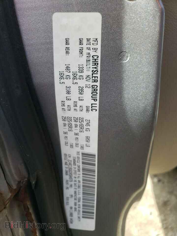 2013 CHRYSLER MINIVAN - VIN: 2C4RC1BG6DR584978 - Photo 10