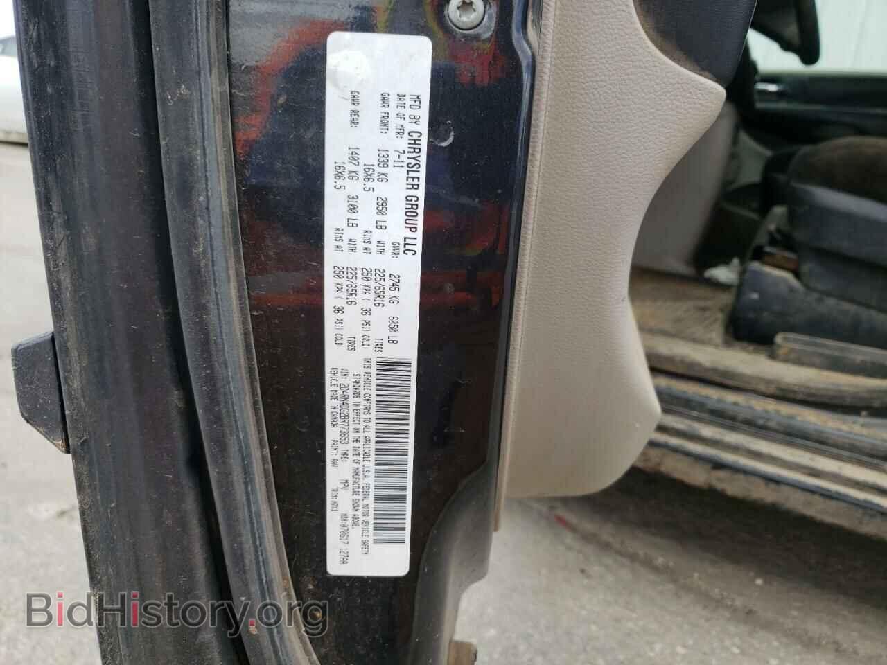 2011 DODGE CARAVAN - VIN: 2D4RN4DG2BR773653 - Photo 12
