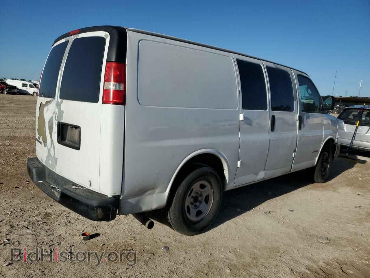 2007 CHEVROLET EXPRESS - VIN: 1GCFG15X771235050 - Фото 3