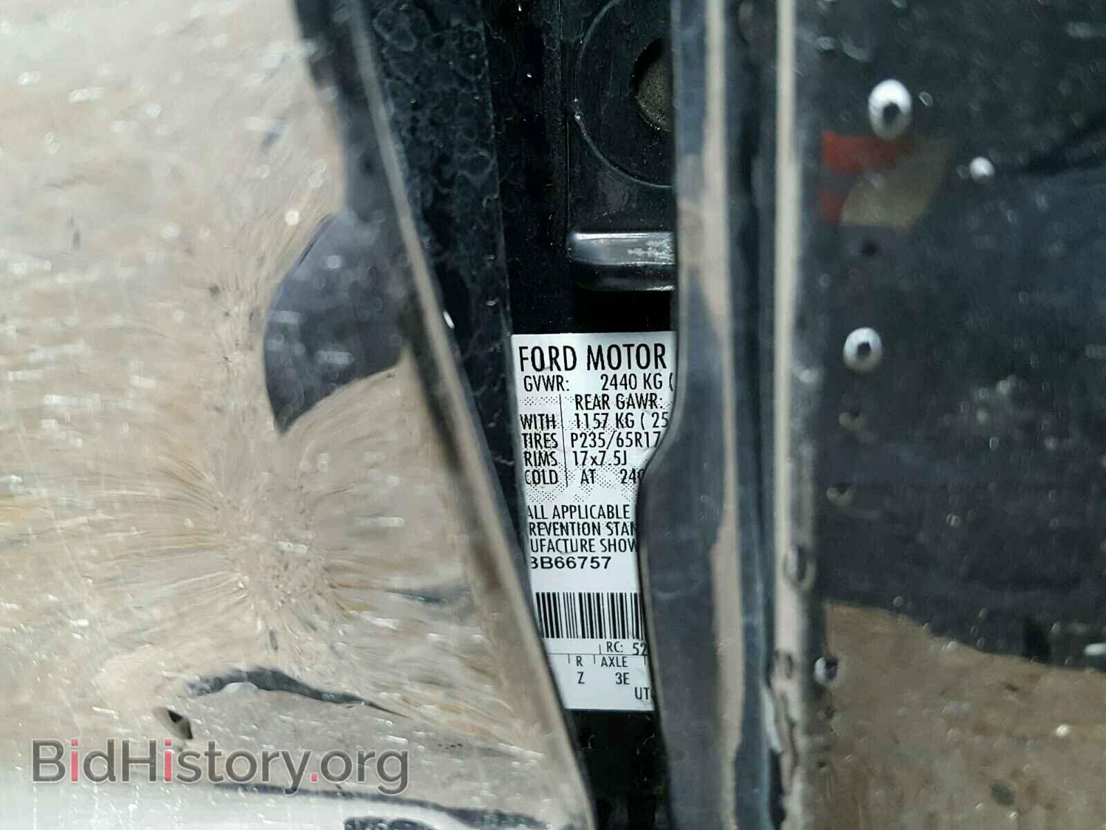 2011 FORD EDGE - VIN: 2FMDK3GC4BBB66757 - Photo 10