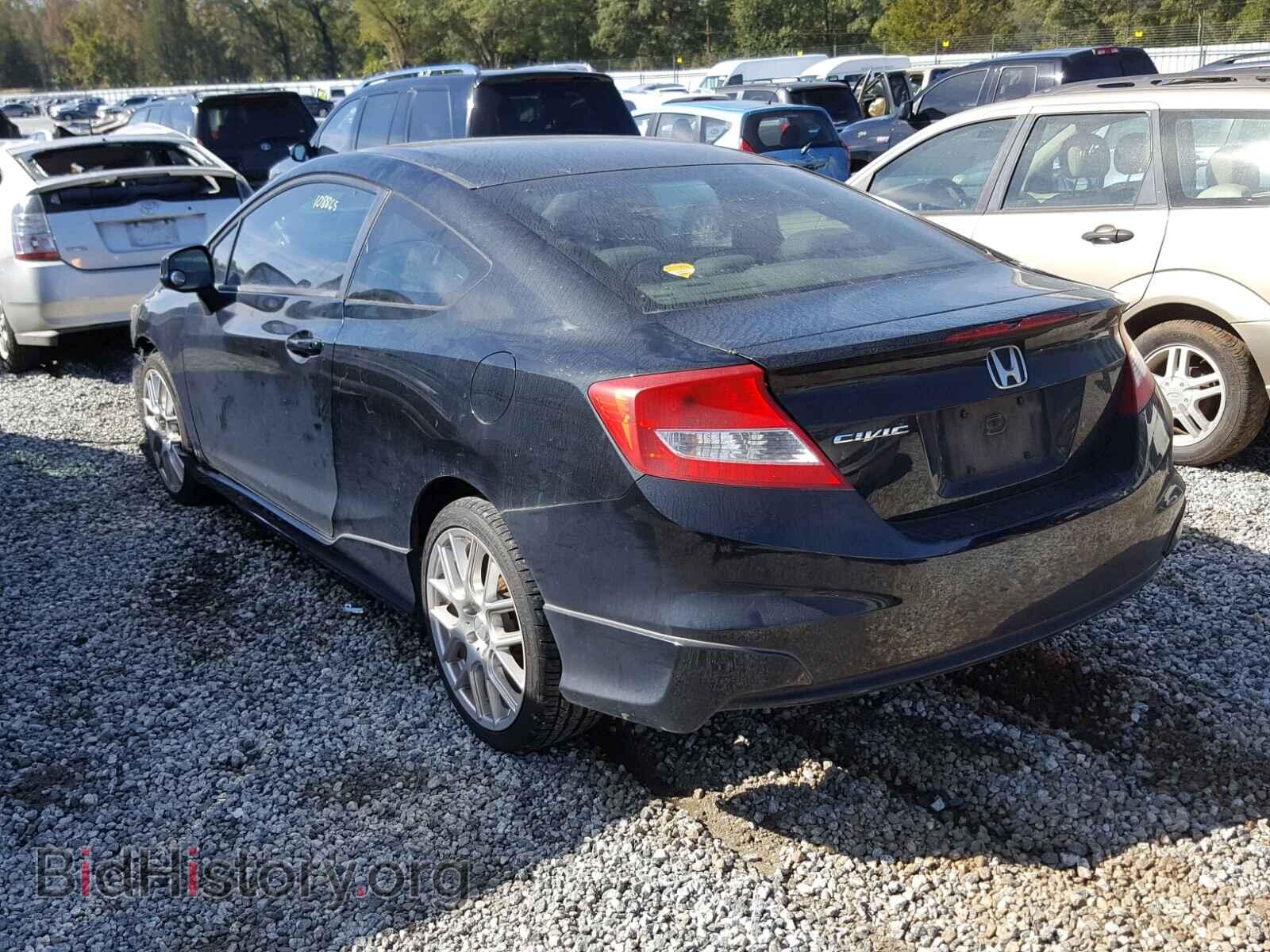 2012 HONDA CIVIC - VIN: 2HGFG3B86CH508811 - Фото 3