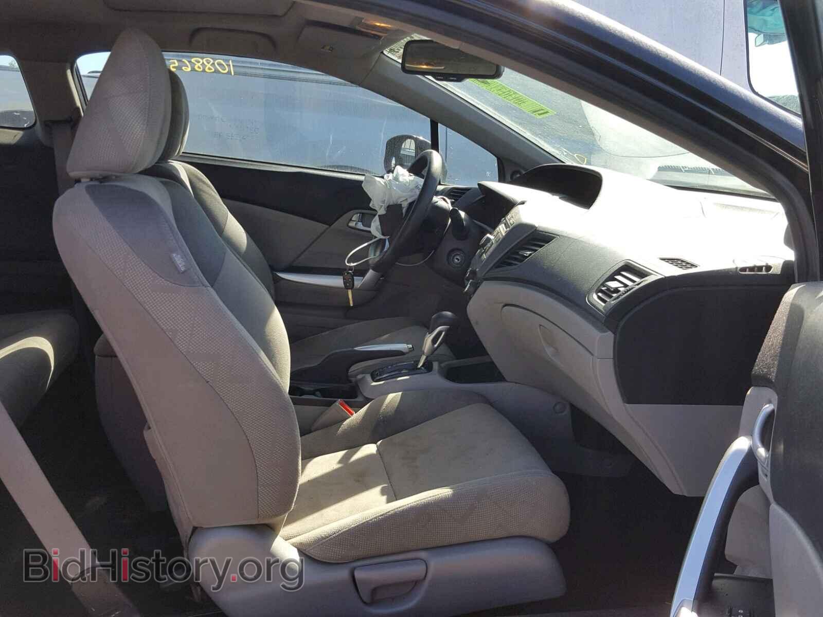 2012 HONDA CIVIC - VIN: 2HGFG3B86CH508811 - Фото 5