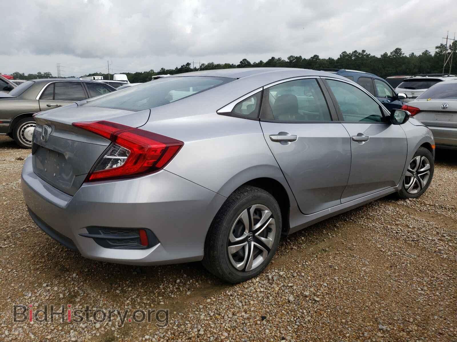 2017 HONDA CIVIC - VIN: 19XFC2F59HE205268 - Фото 4