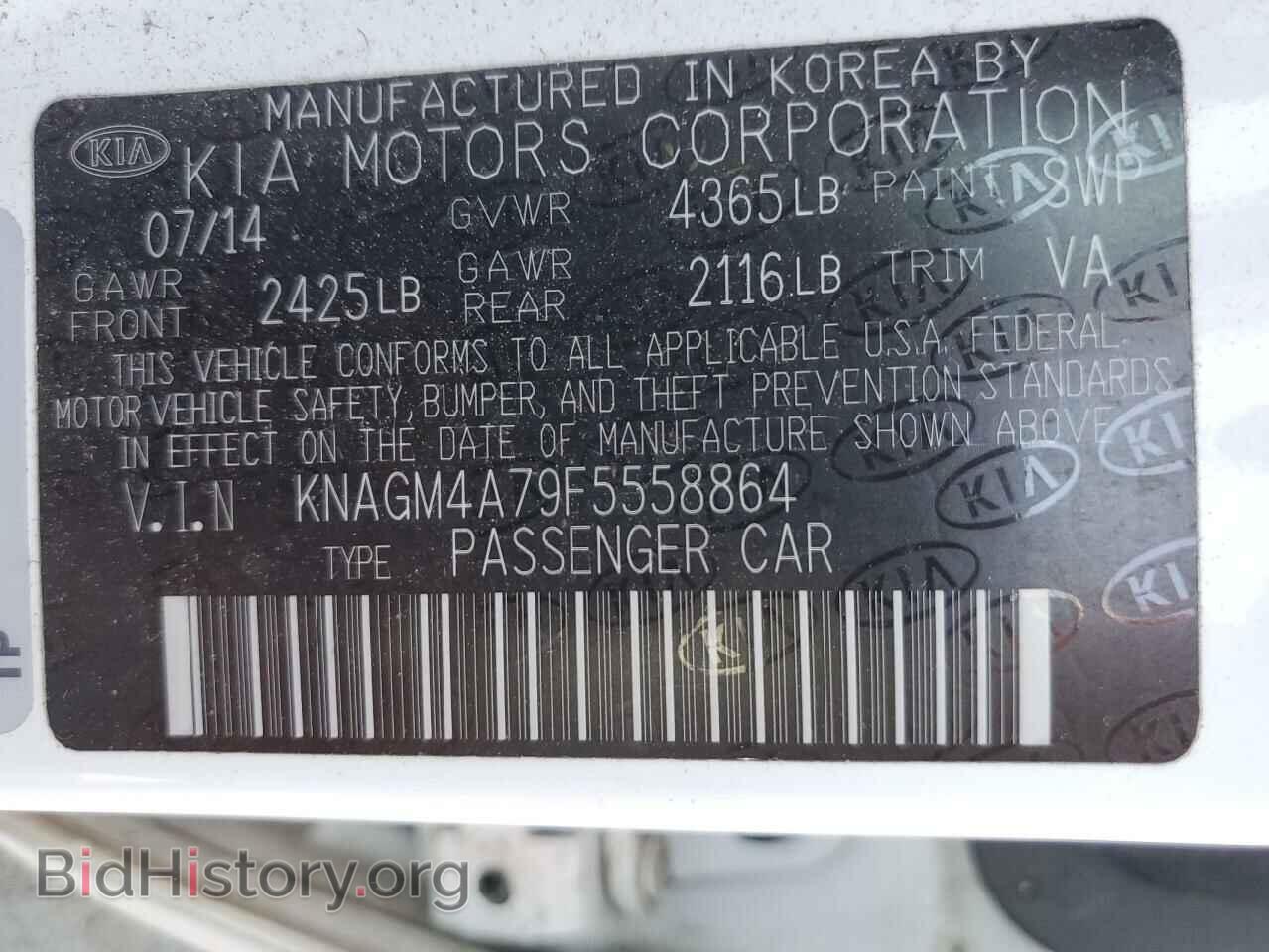 2015 KIA OPTIMA - VIN: KNAGM4A79F5558864 - Фото 13