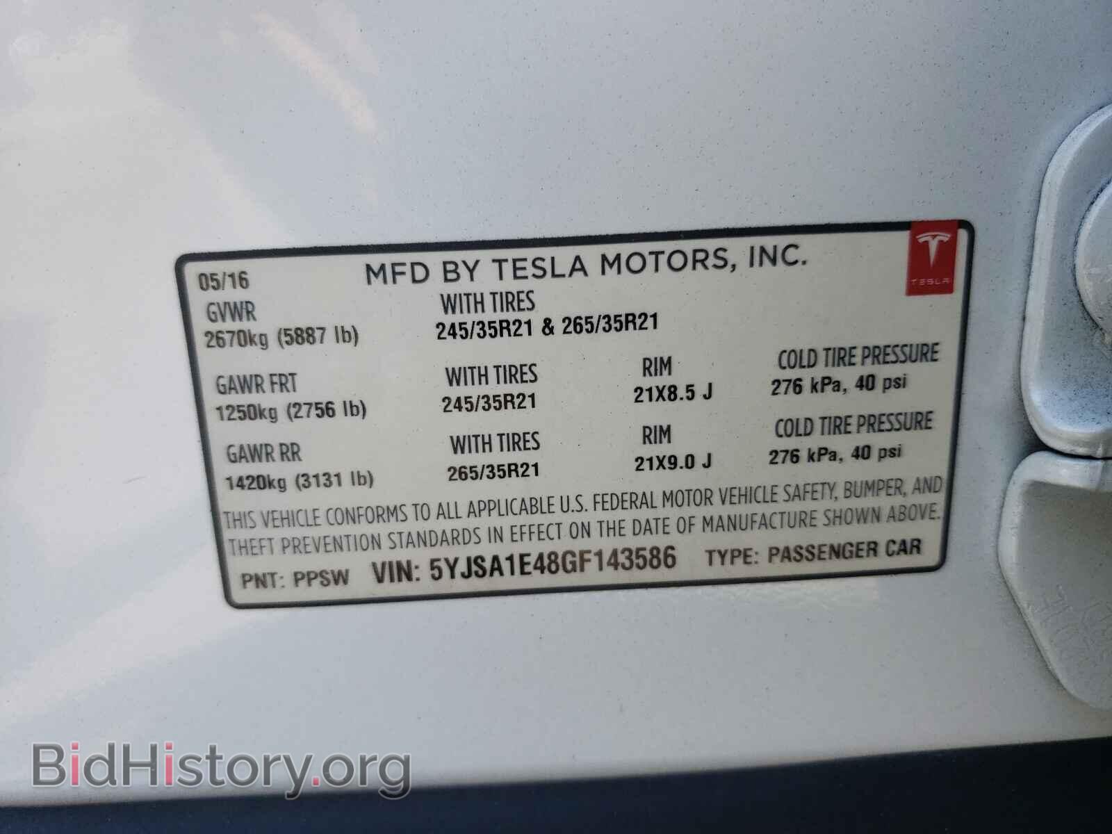 2016 TESLA MODEL S - VIN: 5YJSA1E48GF143586 - Photo 10