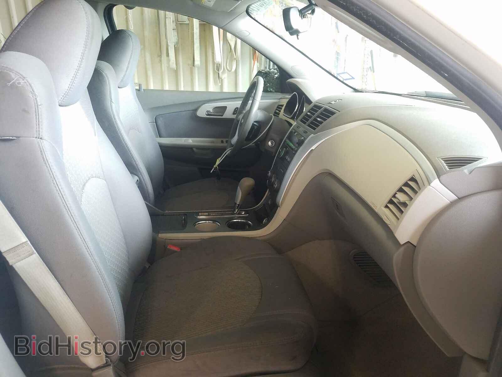 2012 CHEVROLET TRAVERSE - VIN: 1GNKRFED2CJ197711 - Фото 5