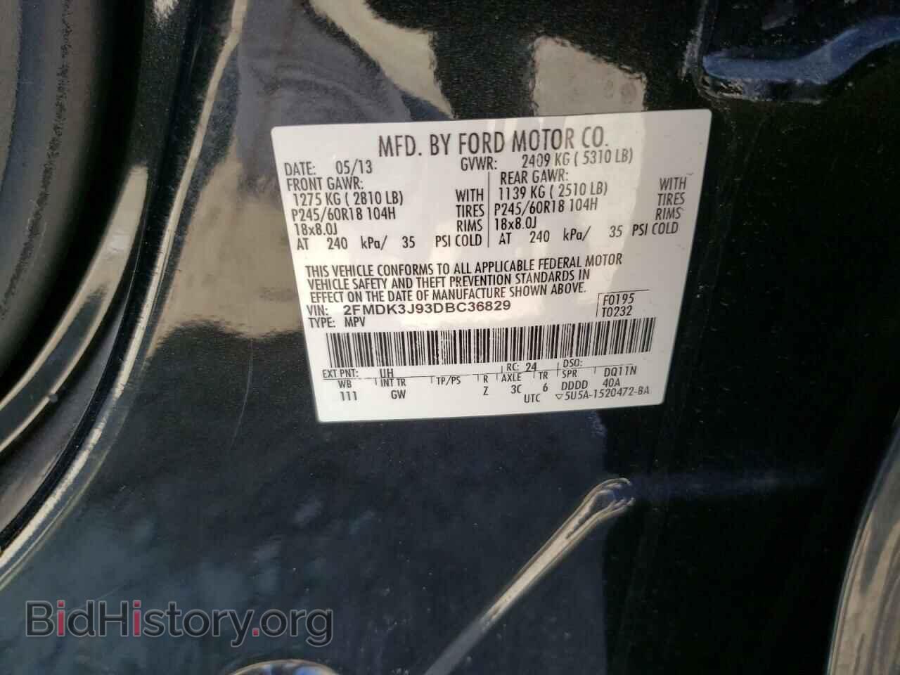 2013 FORD EDGE - VIN: 2FMDK3J93DBC36829 - Фото 10
