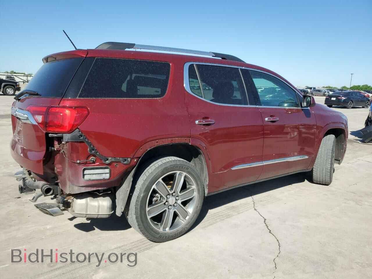 2017 GMC ACADIA DEN - VIN: 1GKKNPLS8HZ246726 - Фото 3