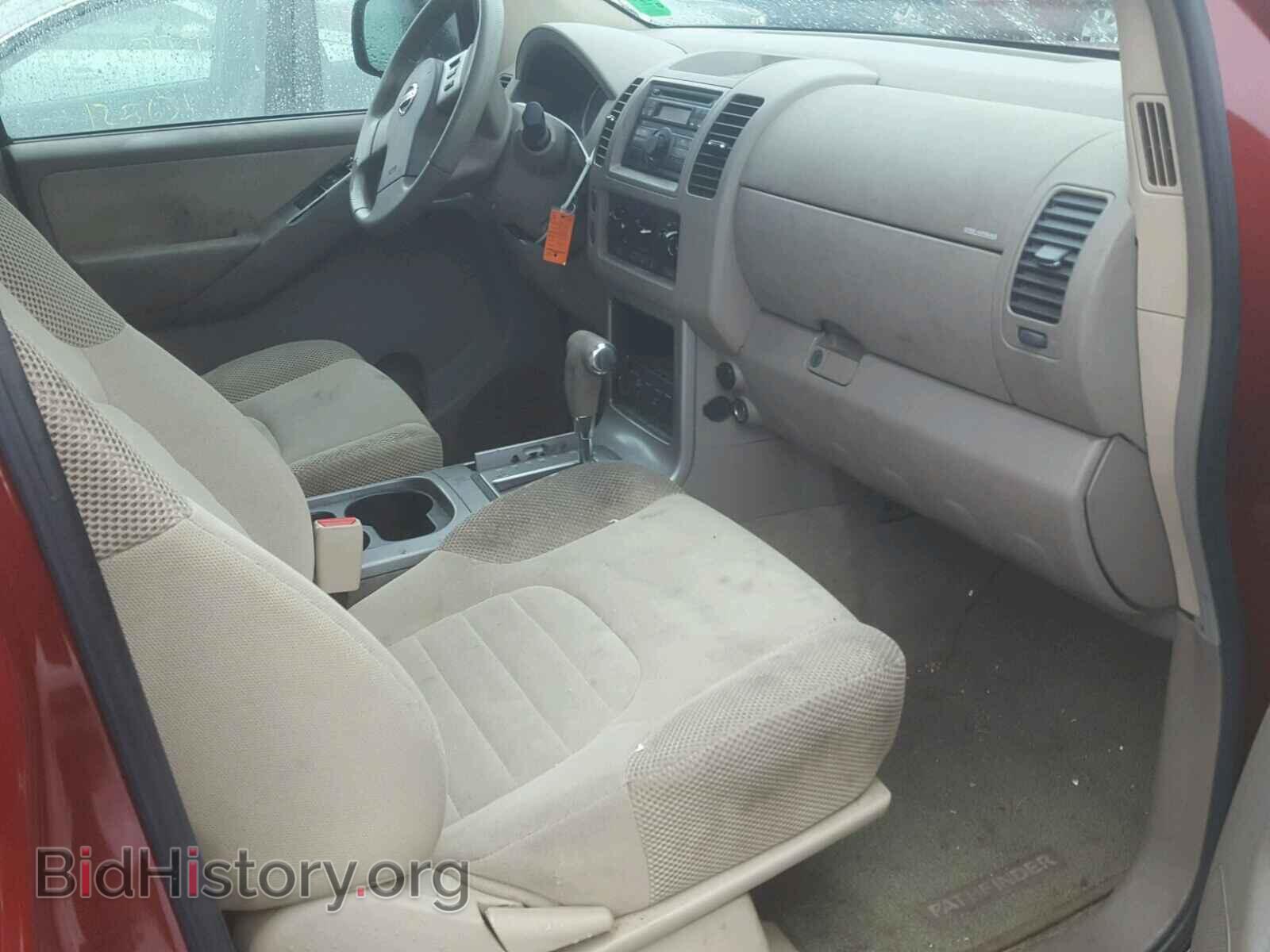 2008 NISSAN PATHFINDER - VIN: 5N1AR18BX8C606546 - Фото 5