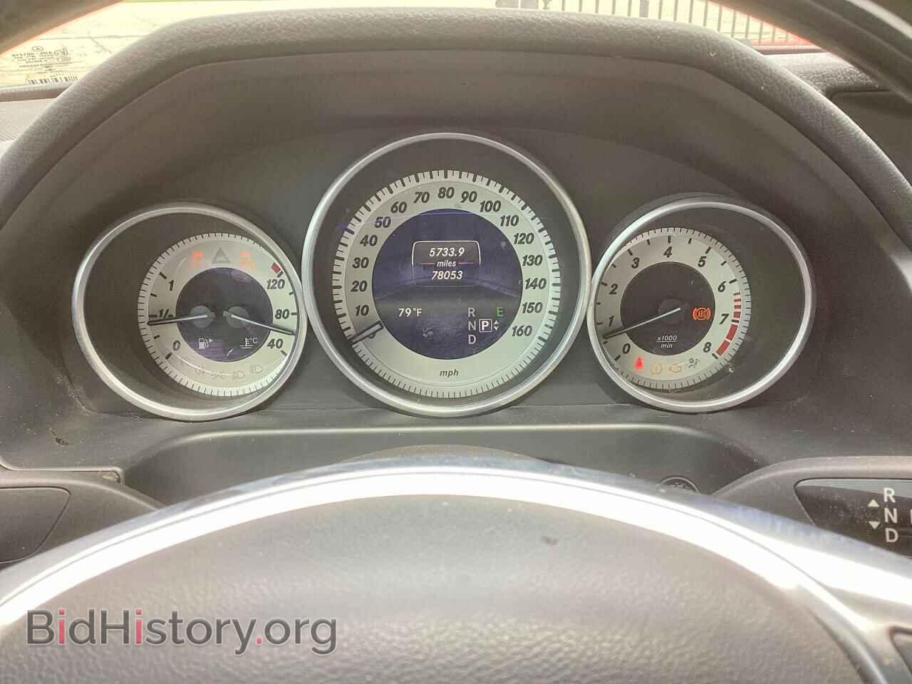 2014 MERCEDES-BENZ E-CLASS - VIN: WDDHF5KB1EB057824 - Фото 8