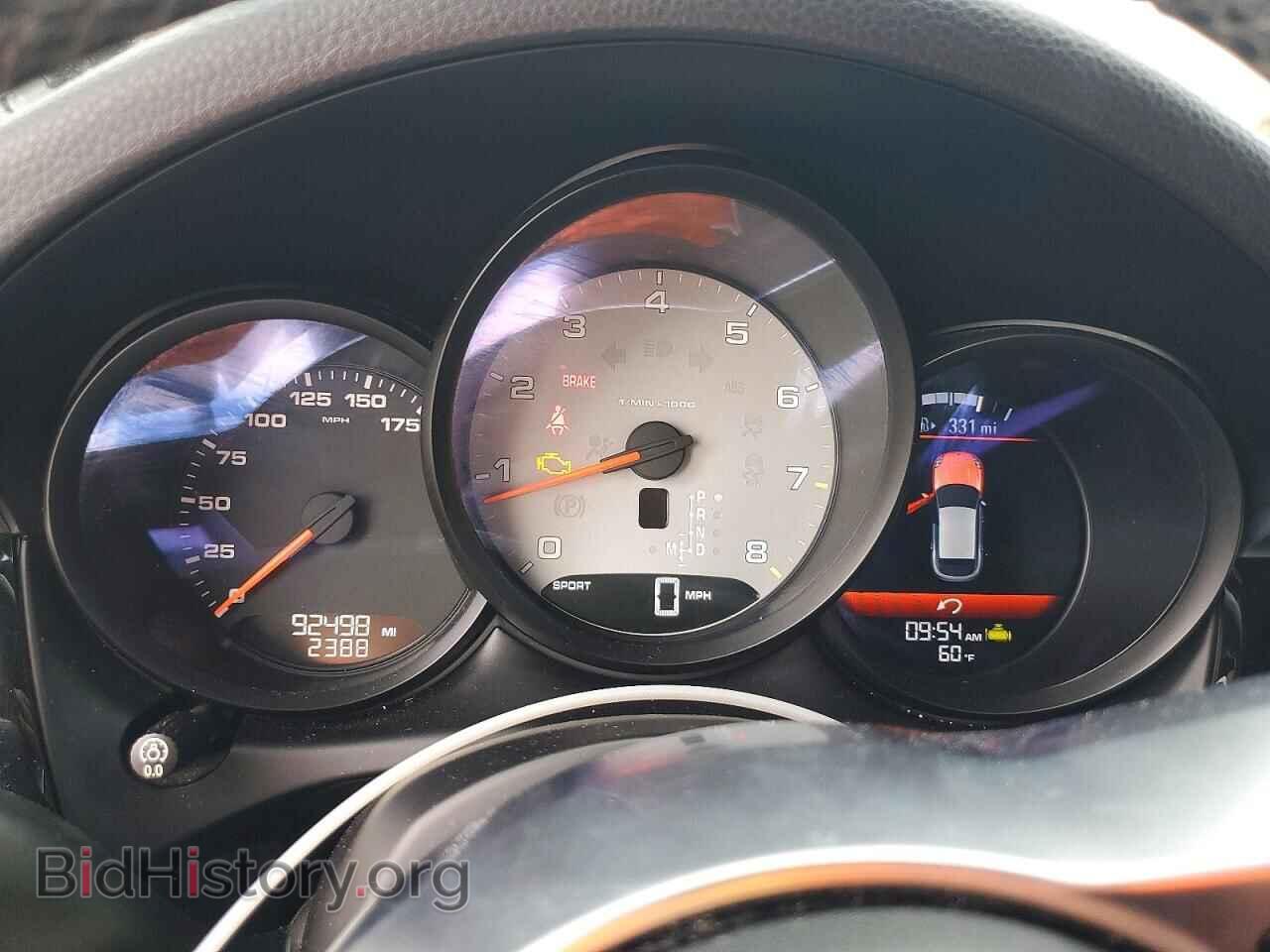 2015 PORSCHE MACAN - VIN: WP1AB2A5XFLB58596 - Photo 9