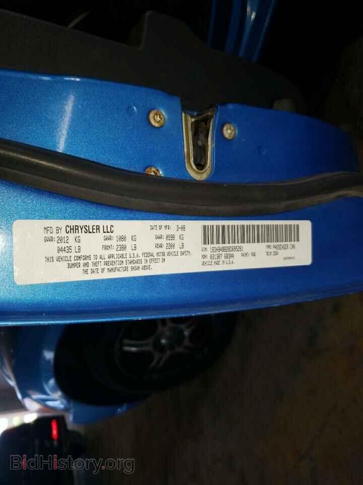 2008 DODGE CALIBER - VIN: 1B3HB48B28D695291 - Фото 10